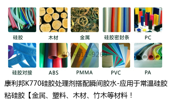 1785202282210929.png image.png