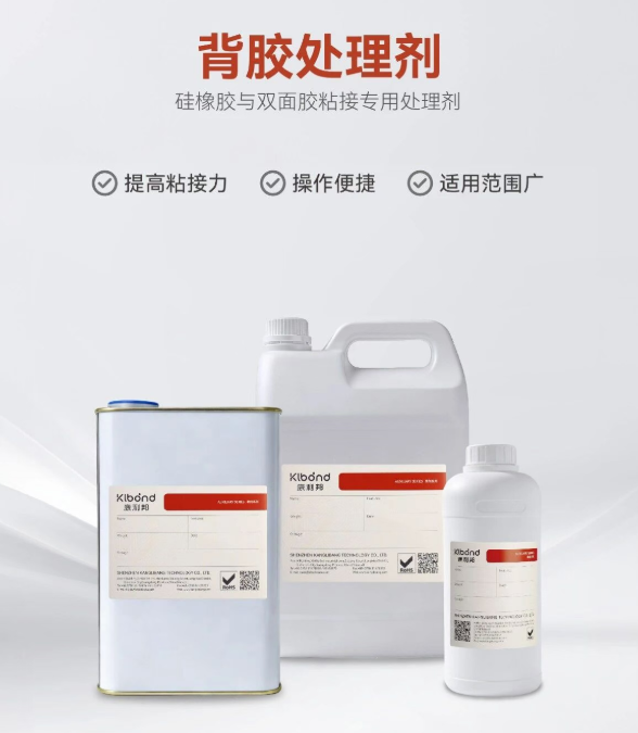 1785980044131772.png image.png
